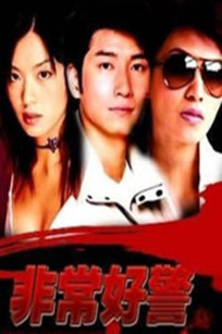 揭秘特朗普对伊政策急转弯背后的外交内幕